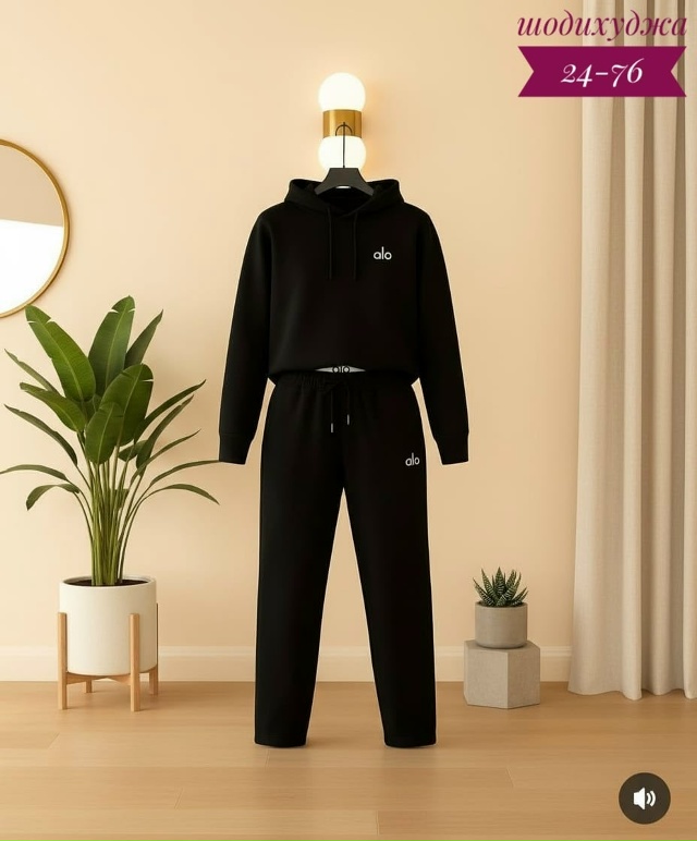 Костюм 23165207