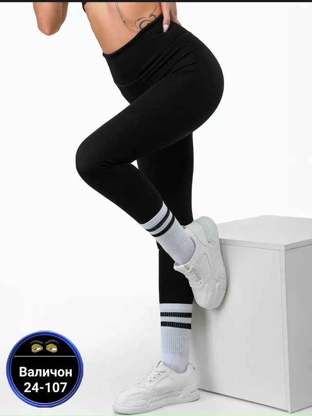 Леггинсы 23165708