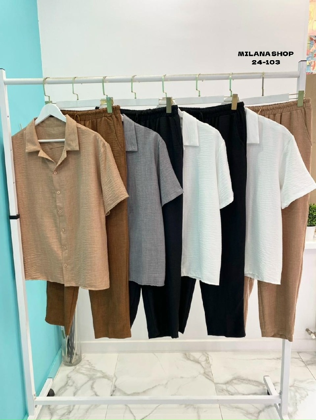 Костюм 23165117