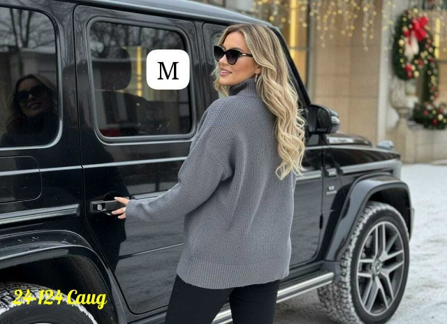 Артикул 23165676