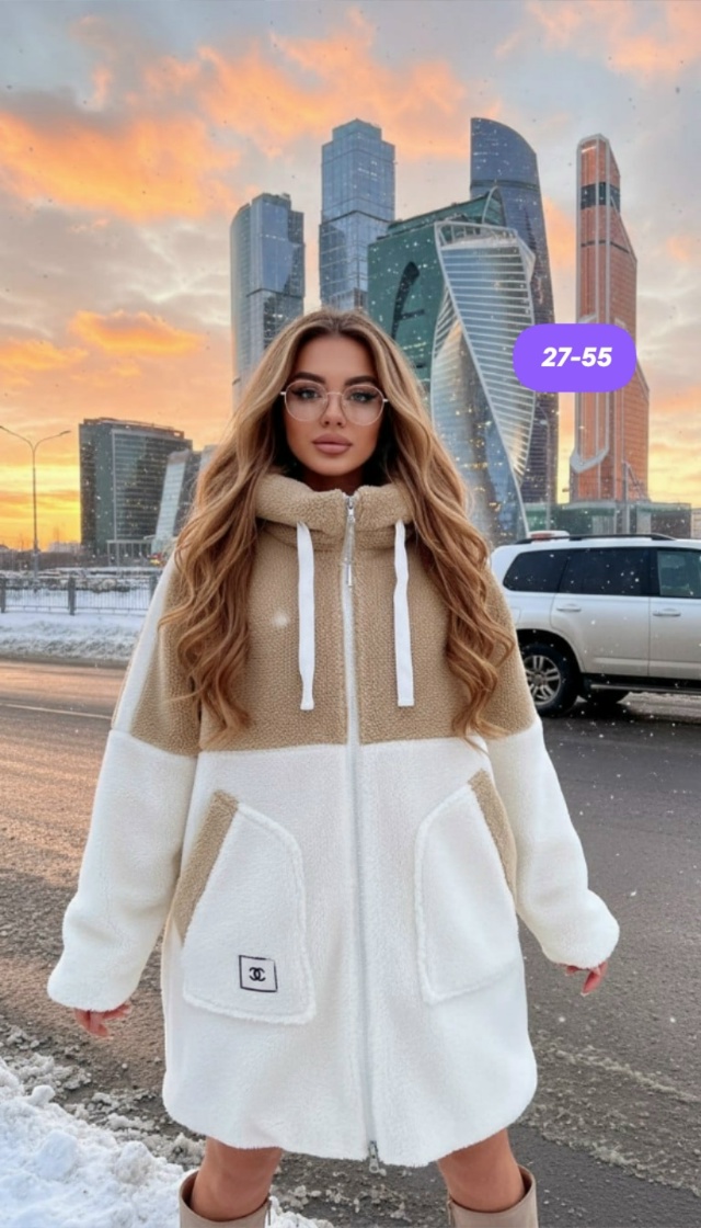 Артикул 23165026