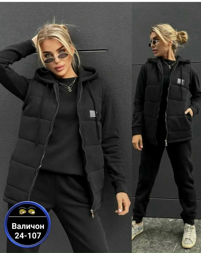 Костюм 23165714