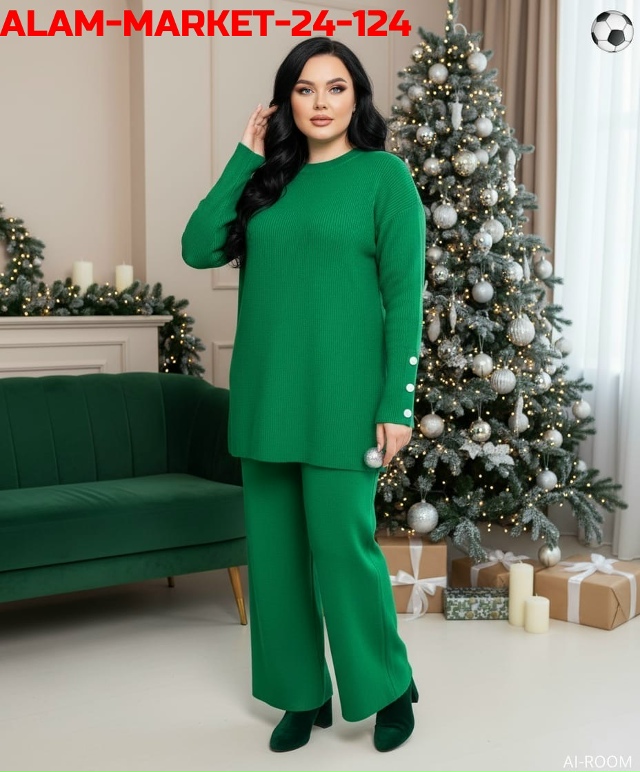 Костюм 23165162