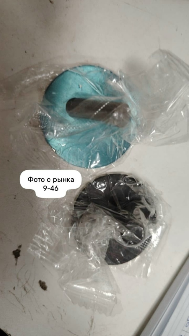 Вешалка 23165501