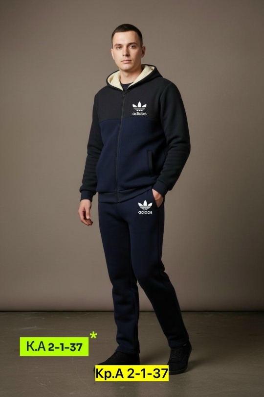 Костюм 23165761