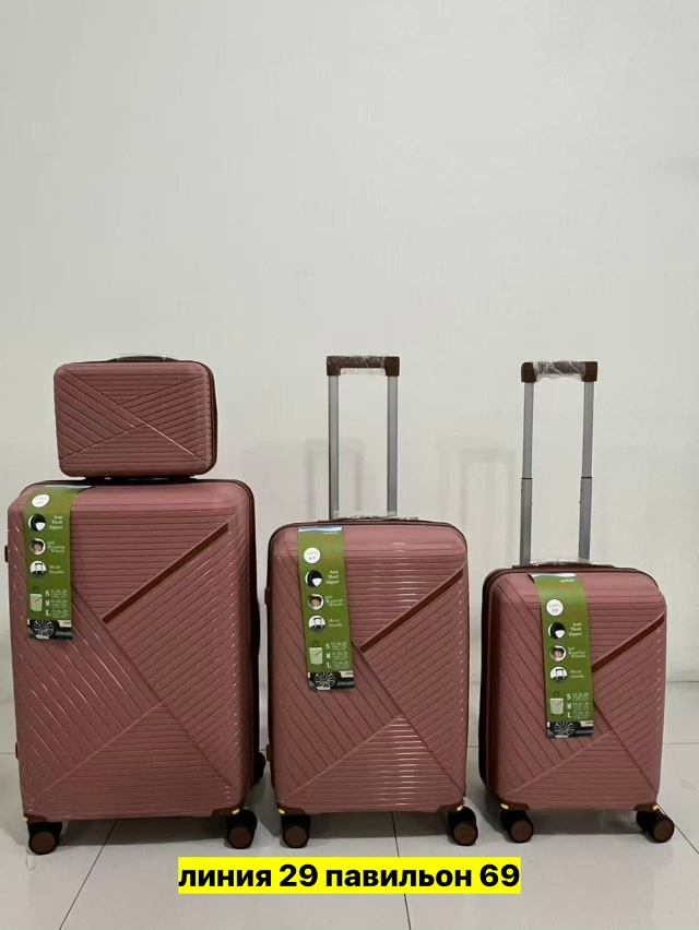 Комплект 23165157