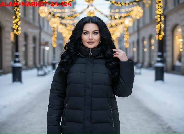 Куртка 23165699