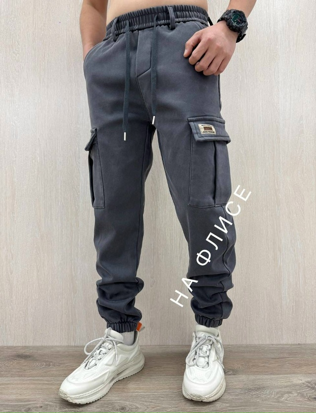 Спортивные брюки 23165439