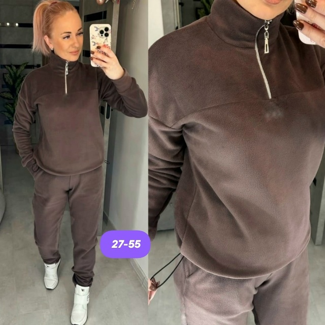 Артикул 23165285