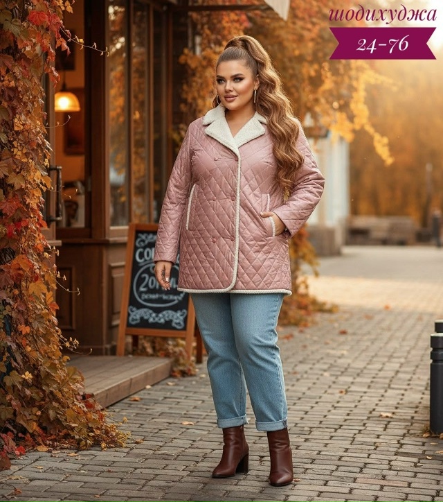 Куртка 23165442