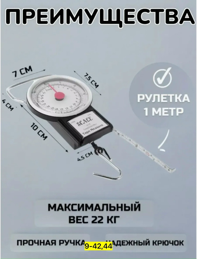 Артикул 23165656