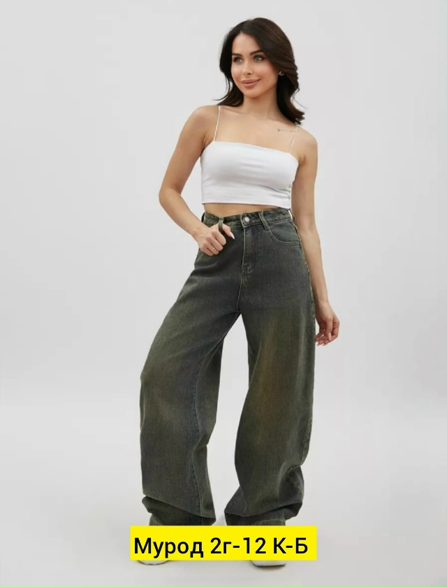 Джинсы 23165061