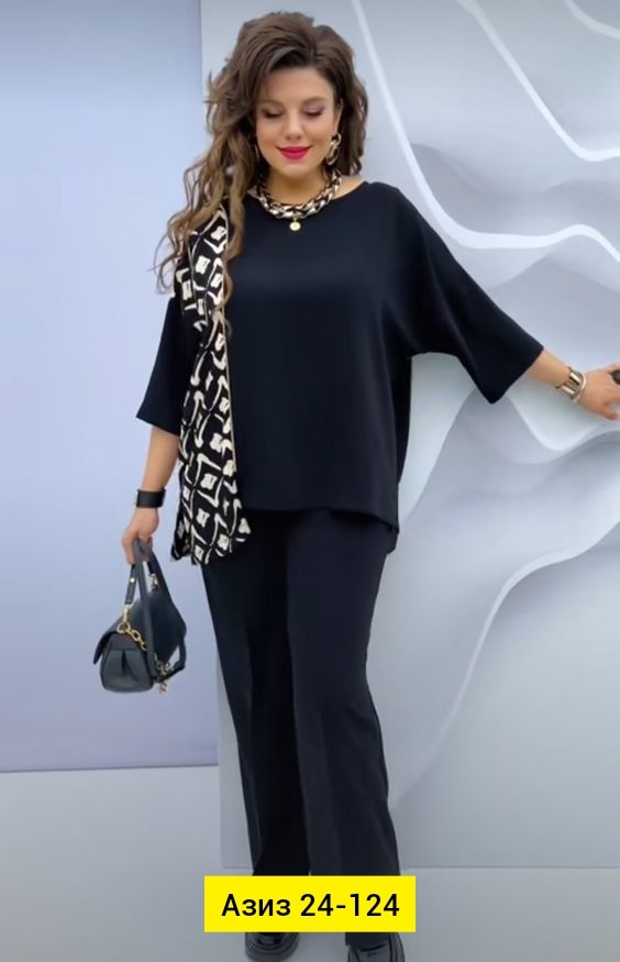 Костюм 23165149