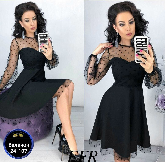 Платье 23165807