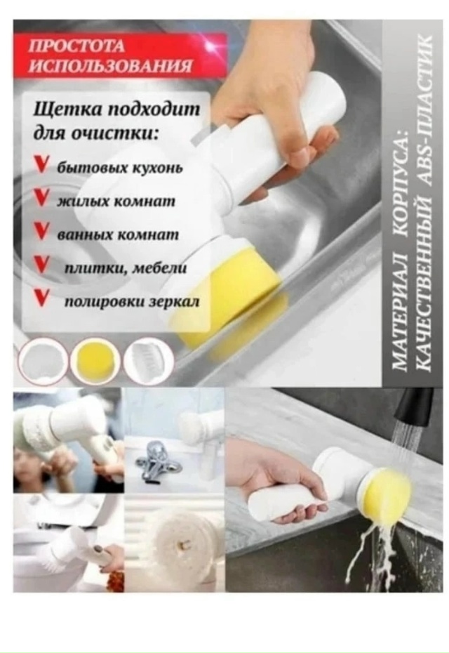 Комплект 23165462