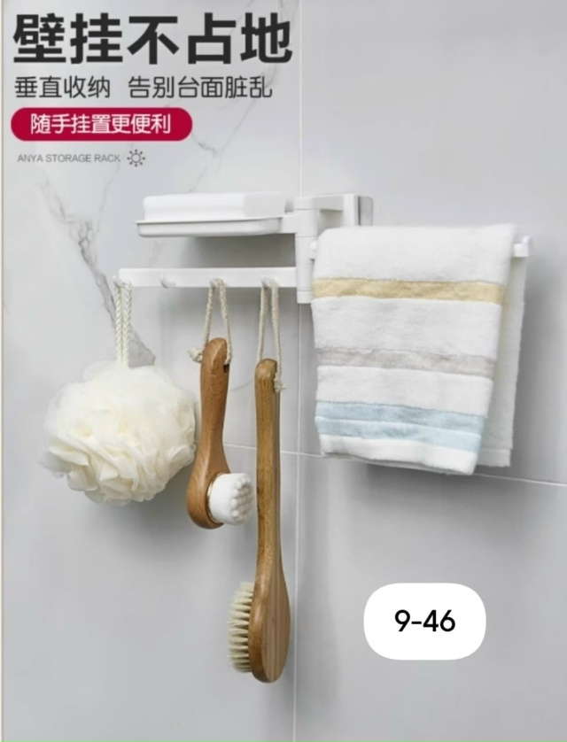 Артикул 23165502