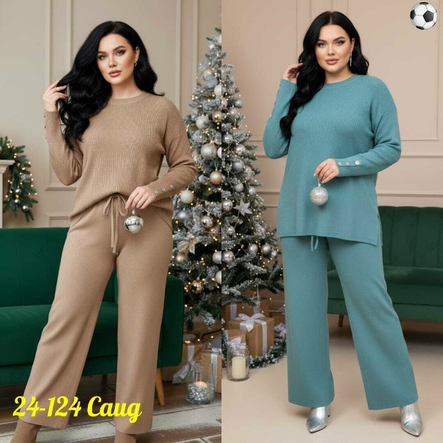 Костюм 23165183