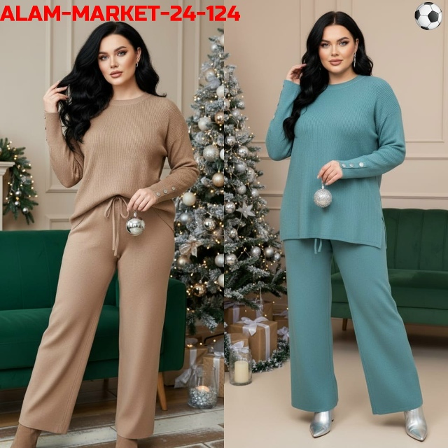 Костюм 23165162