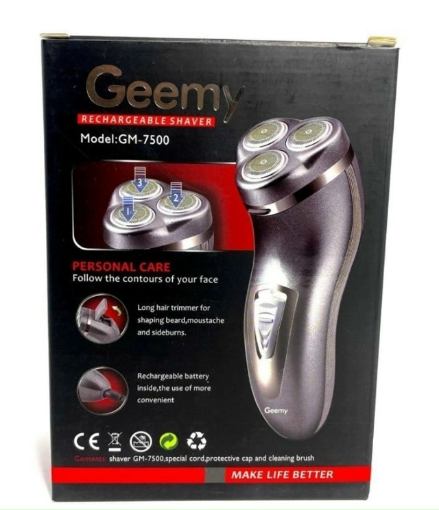 Артикул 23165530