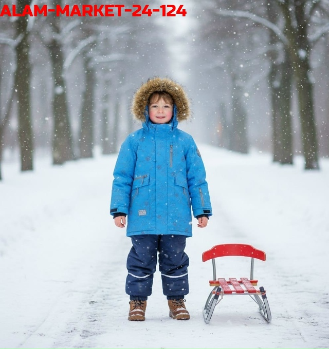 Куртка 23165696