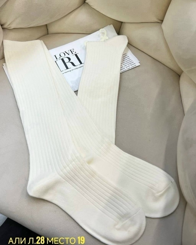 Гольфы 23165185