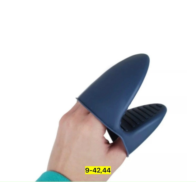 Перчатки 23165137