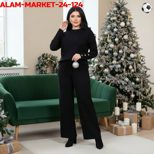 Костюм 23165162