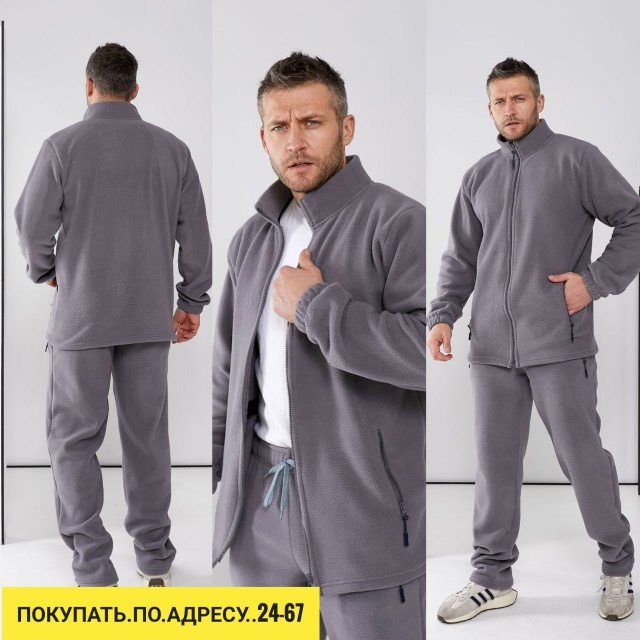 Артикул 23165842