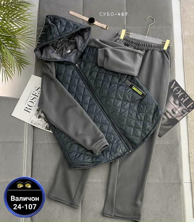 Артикул 23165578