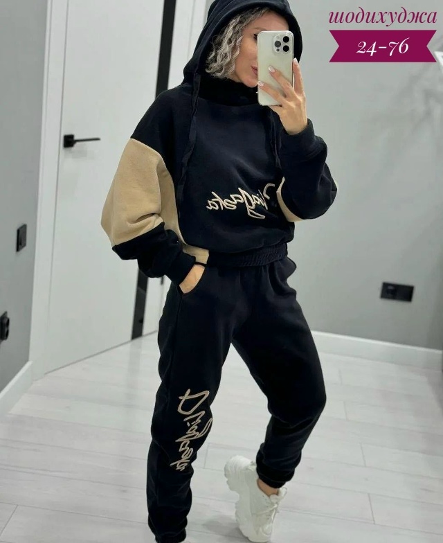 Артикул 23165275