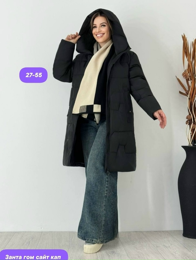 Куртка 23165960