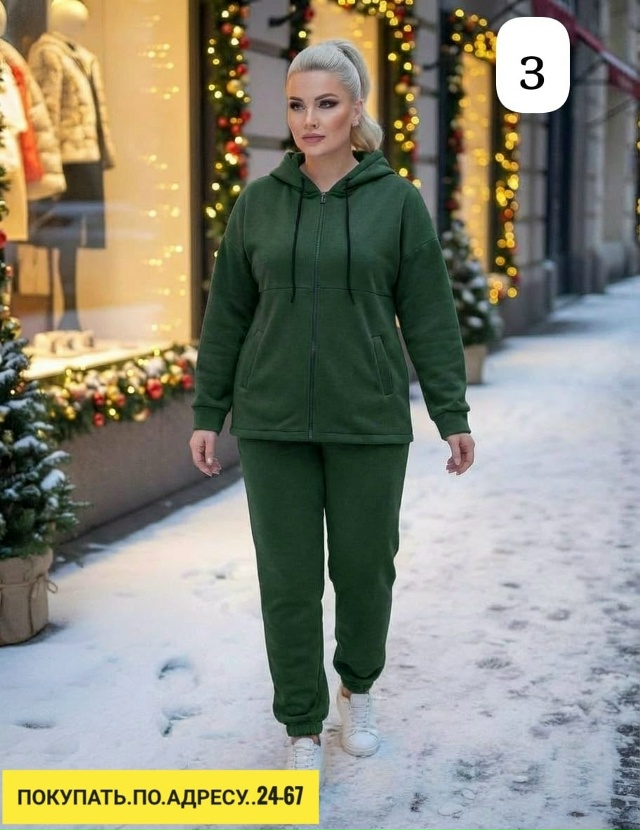 Артикул 23166525