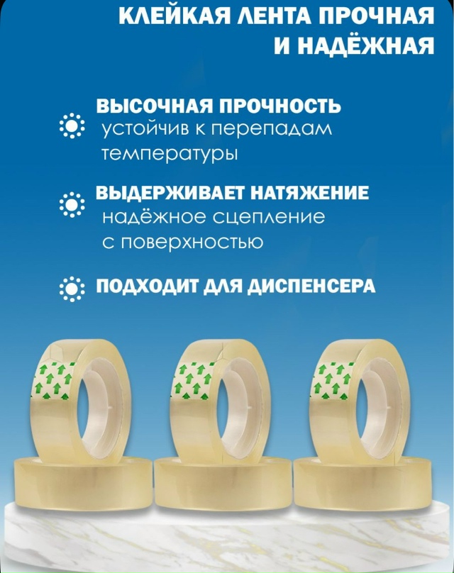 Артикул 23165974