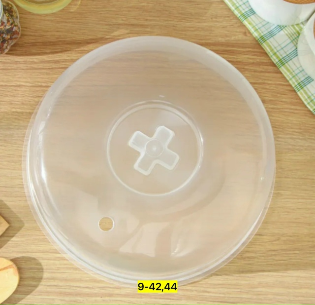 Артикул 23165973