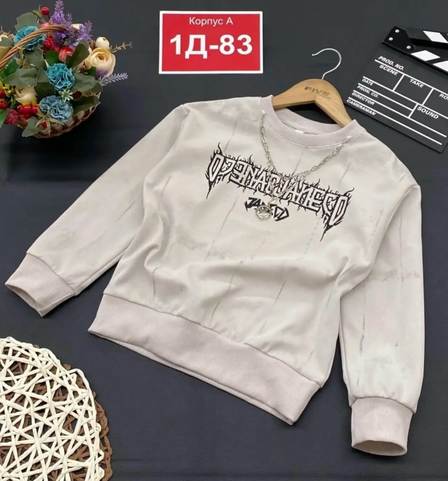 Кофта 23166197
