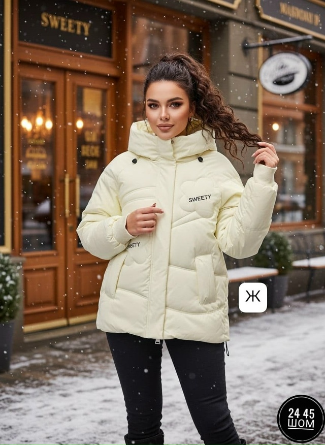 Куртка 23165886