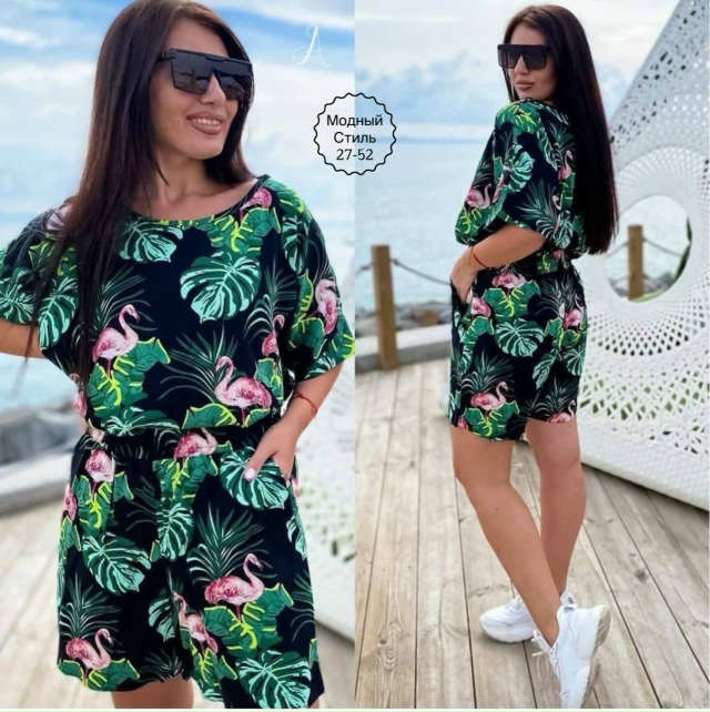 Костюм 23166369