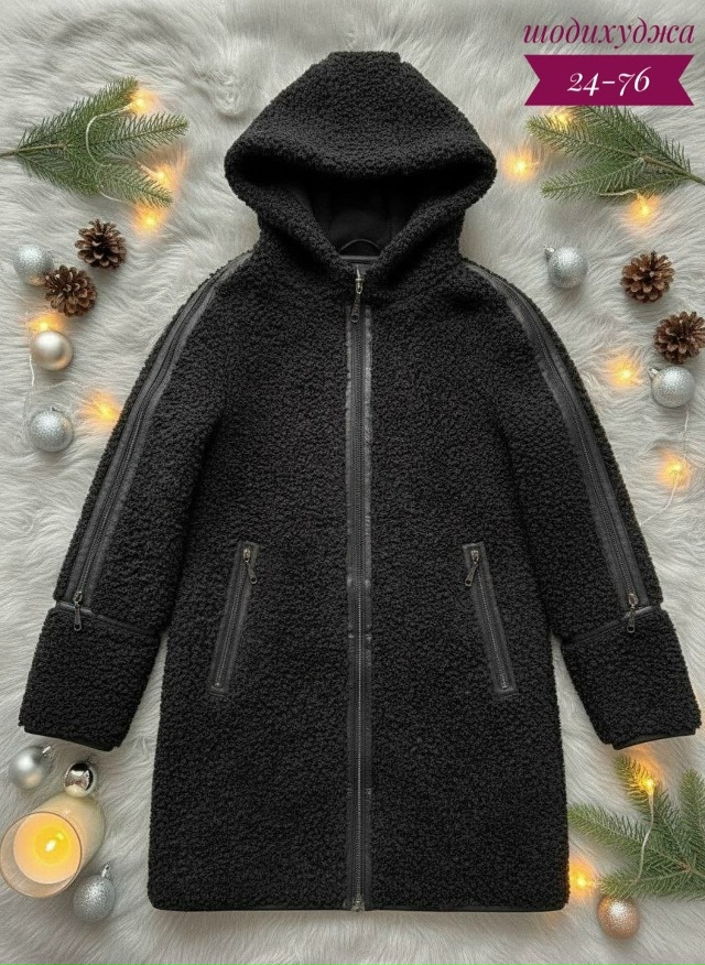 Артикул 23166154