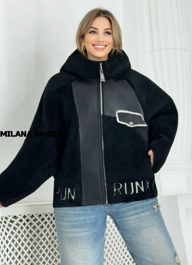 Дубленка 23165881