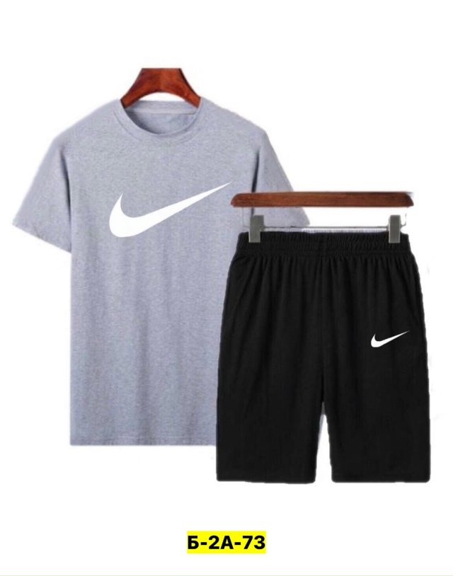 Костюм 23166496