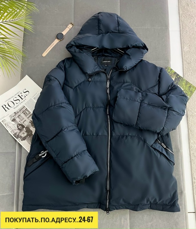 Куртка 23165868