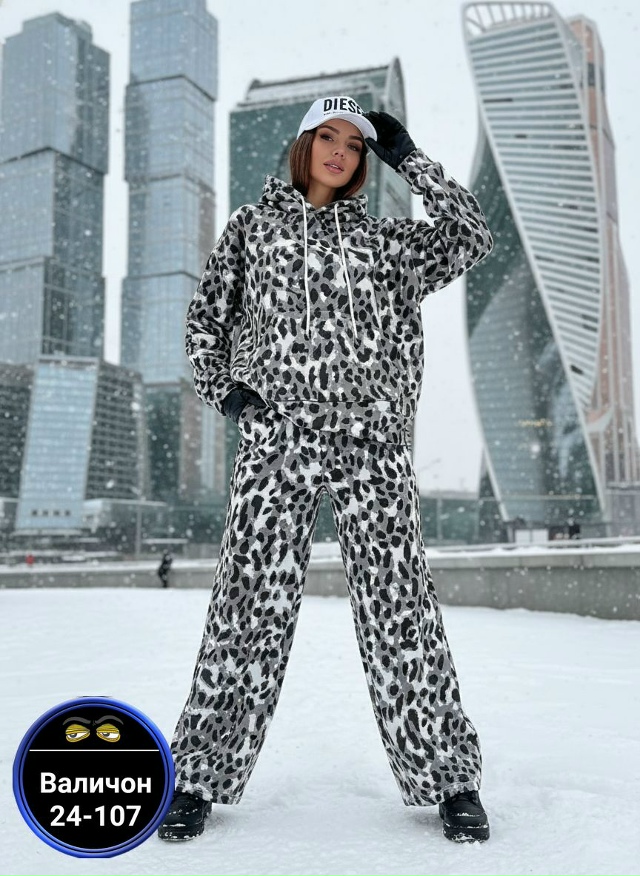 Артикул 23166612