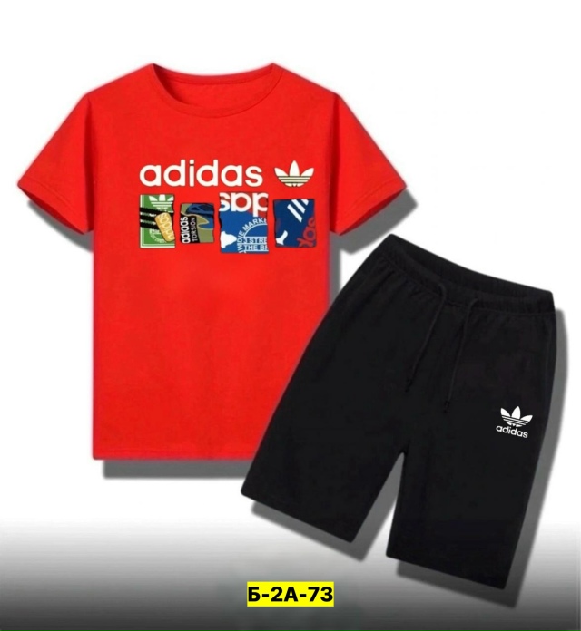 Костюм 23165903