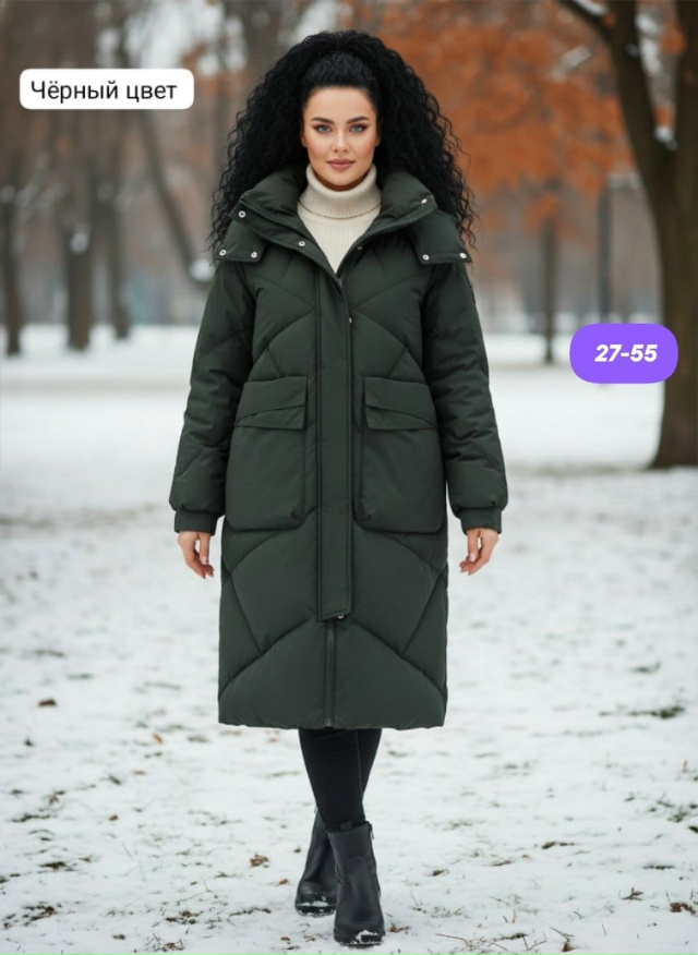 Артикул 23166002