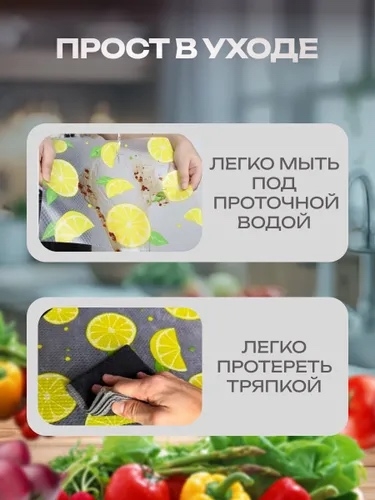 Артикул 23166175