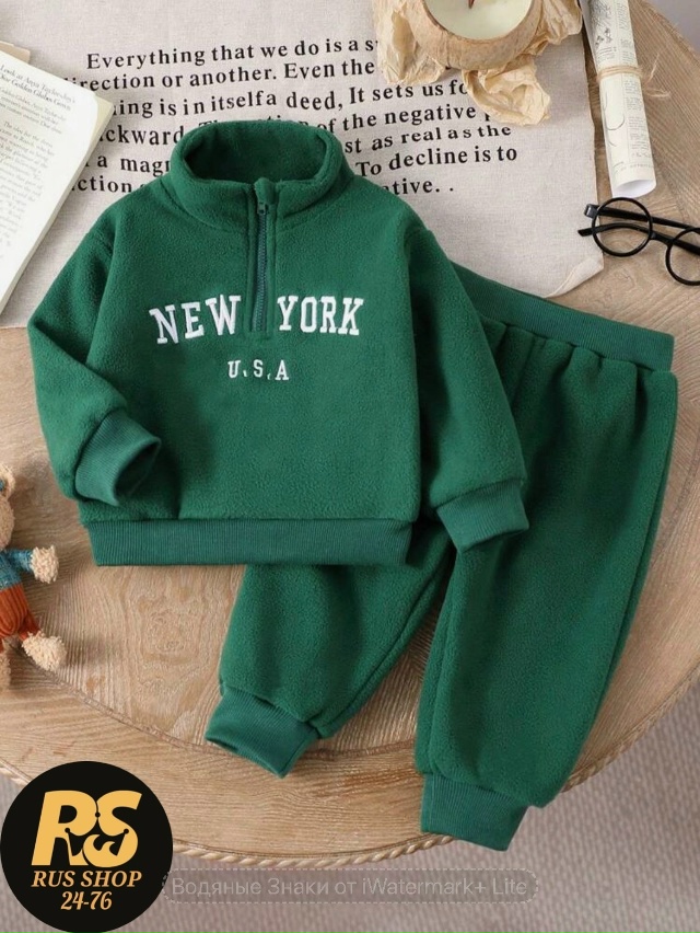 Костюм 23166176