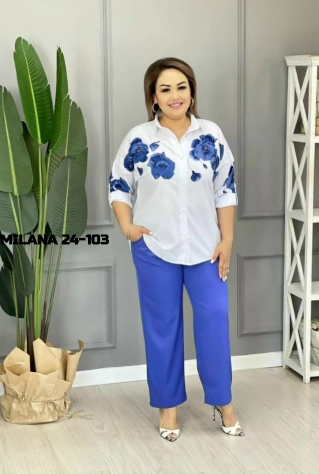 Костюм 23166120