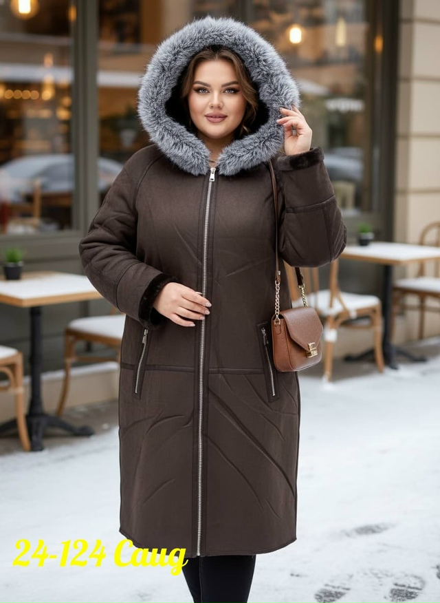 Дубленка 23166545