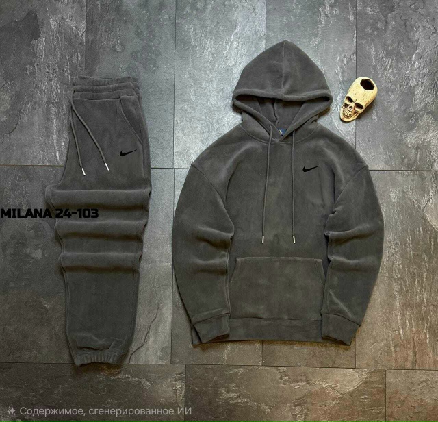 Костюм 23165952