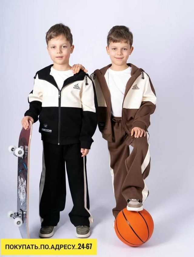 Артикул 23166589